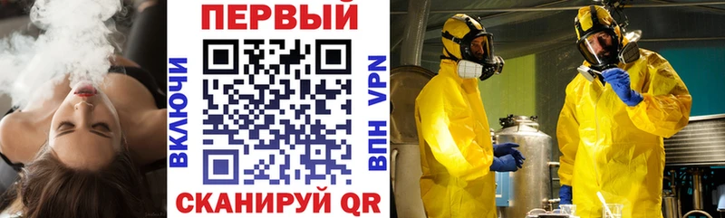 Амфетамин 98% Находка