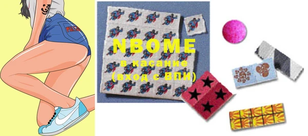 каннабис Каменск-Шахтинский