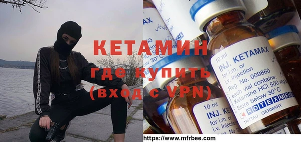 spice Каменка